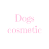 Dexter's Pet Boutique 