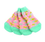 Dexter's Pet Boutique