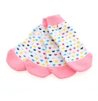 Dexter's Pet Boutique 